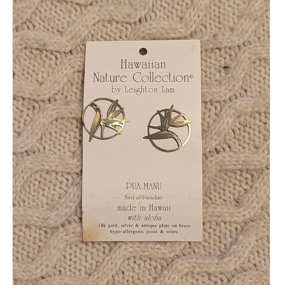 Leighton Lam Hawaiian Nature Collection Pua Manu Bird of Paradise Gold Earrings